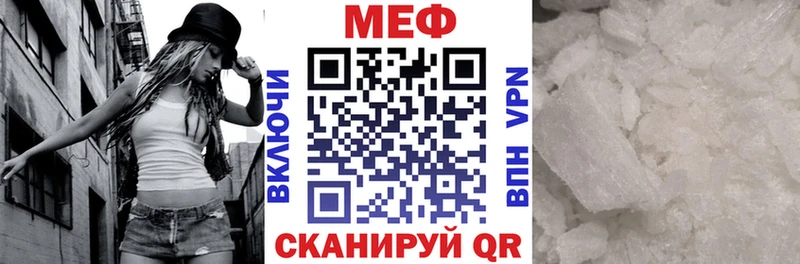 Купить наркотики сайты Маркс APVP  Гашиш 