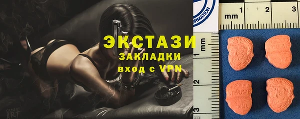 спайс Аркадак