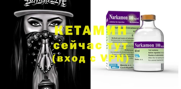 твердый Балахна