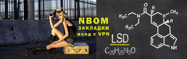 дмт Армянск