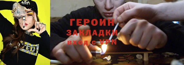 твердый Балахна