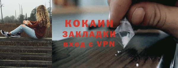 спайс Аркадак
