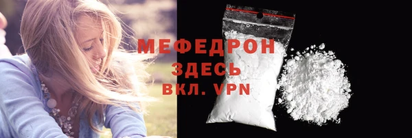 наркотики Арсеньев