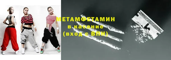 ALPHA PVP Остров