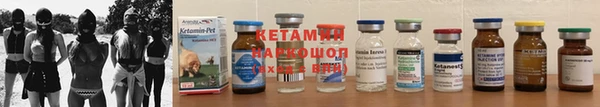 дмт Армянск
