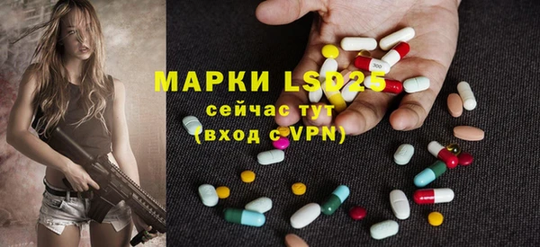 Альфа ПВП Баксан
