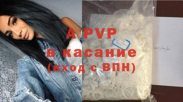 наркотики Арсеньев