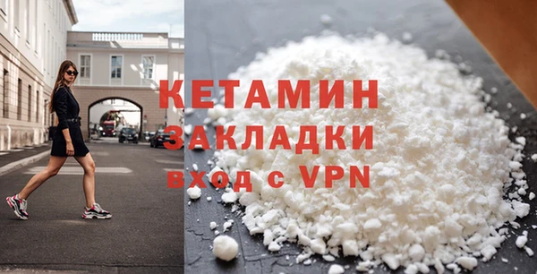 дмт Армянск