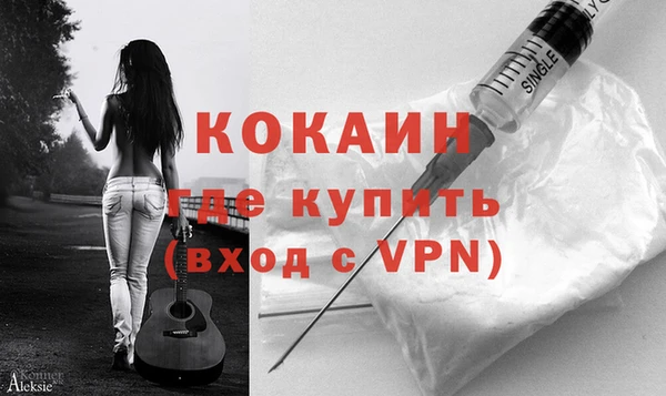 Альфа ПВП Баксан