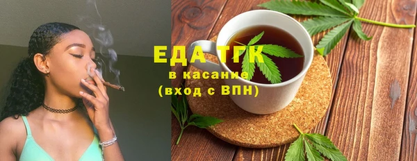 дмт Армянск