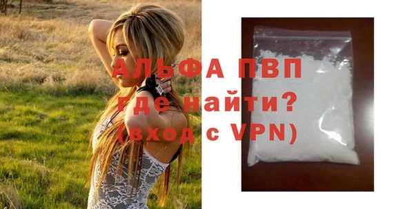 твердый Балахна
