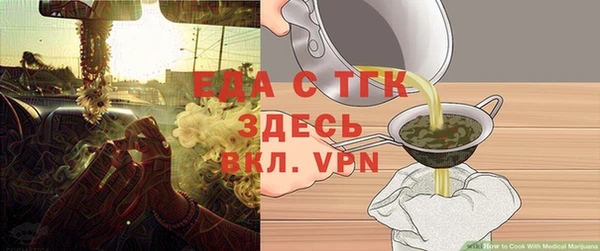 твердый Балахна