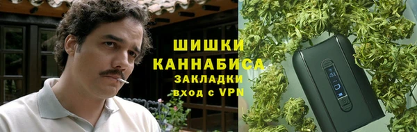 спайс Аркадак