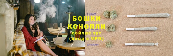 наркотики Арсеньев