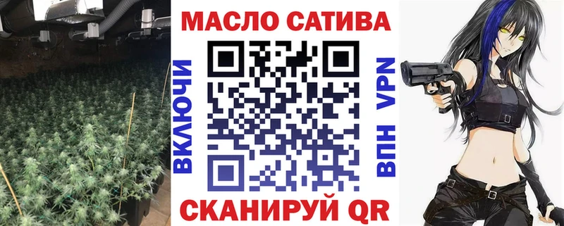 ТГК вейп  купить  цена  kraken зеркало  Маркс 